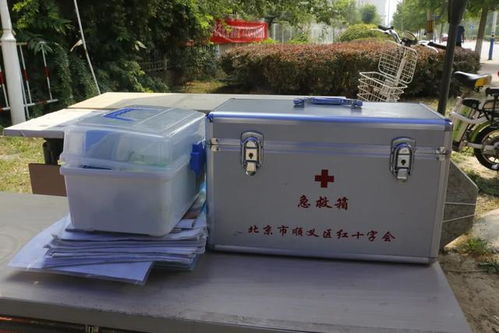 順義區(qū)雙豐街道“你帶給我溫暖，我送給你清涼”急救箱傳遞社區(qū)溫情