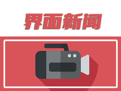 百事食品工廠出現(xiàn)確診病例 薯片安全引關(guān)注，防控措施需透明