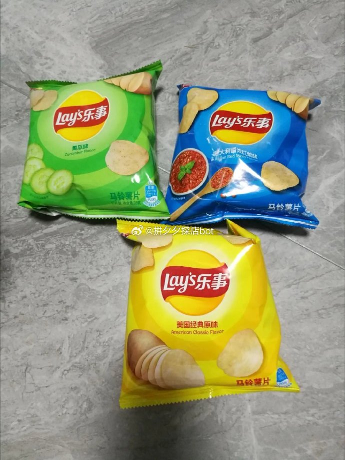 小包裝的快樂 樂事薯片23g*16袋的家庭分享哲學(xué)